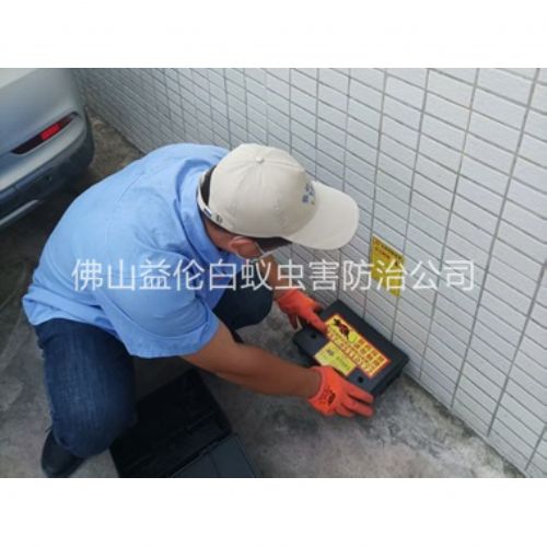 白坭工厂外围安装鼠饵站工程
