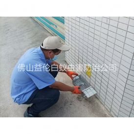 南山厂区布置鼠笼防控监测工程